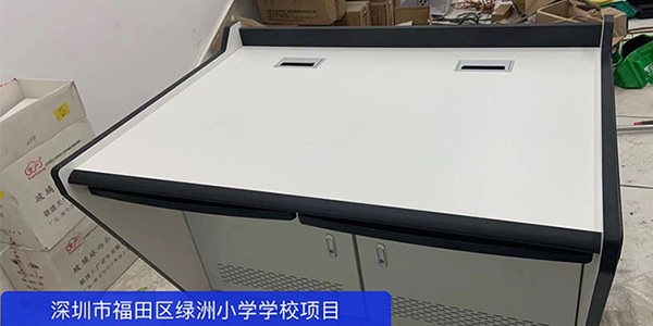 精致操作臺助力綠洲小學提升校園監控效率